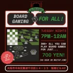 GamingForAll2026.webp
